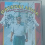 Hrvatski amor