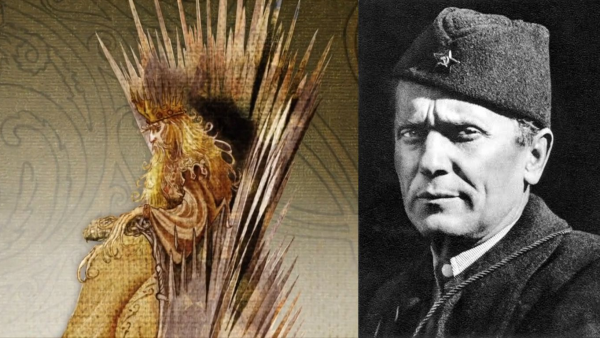 aerys tito